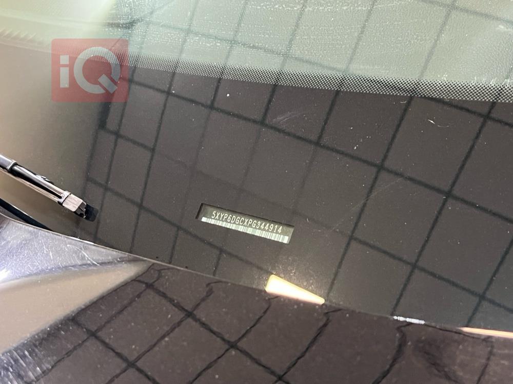 كيا تيلوريد